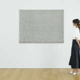 PARK SEO-BO (1931-2023) - Foto 3