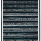 ANDREAS GURSKY (B. 1955) - фото 1