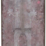 RUFINO TAMAYO (1899-1991) - photo 2