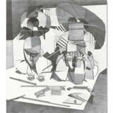 AVERY SINGER (B. 1987) - фото 1