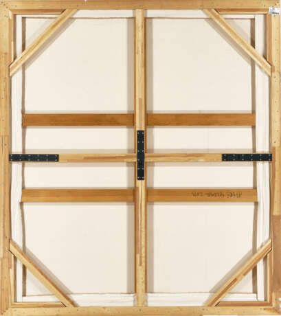 AVERY SINGER (B. 1987) - фото 2 AVERY SINGER (B. 1987) - фото 2