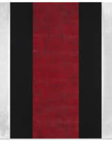 MARY CORSE (B. 1945)