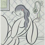 KOAK (B. 1981) - photo 1