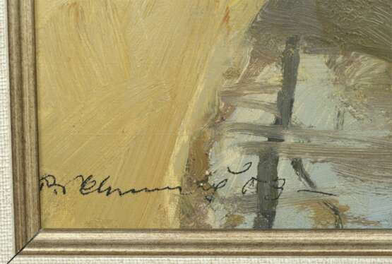 Городской пейзаж Mid-20th century г. - фото 2 Городской пейзаж Mid-20th century г. - фото 2