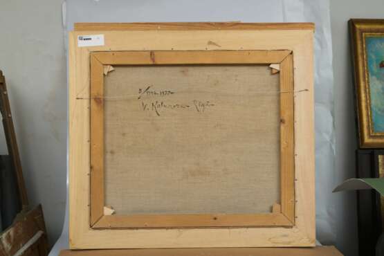 Пейзаж Mid-20th century г. - фото 3 Пейзаж Mid-20th century г. - фото 3