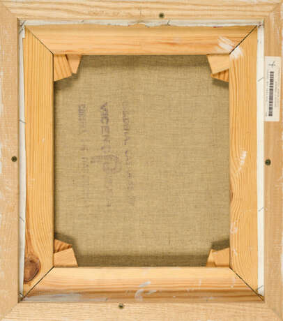 Winfred Gaul. Untitled - photo 3 Winfred Gaul. Untitled - photo 3