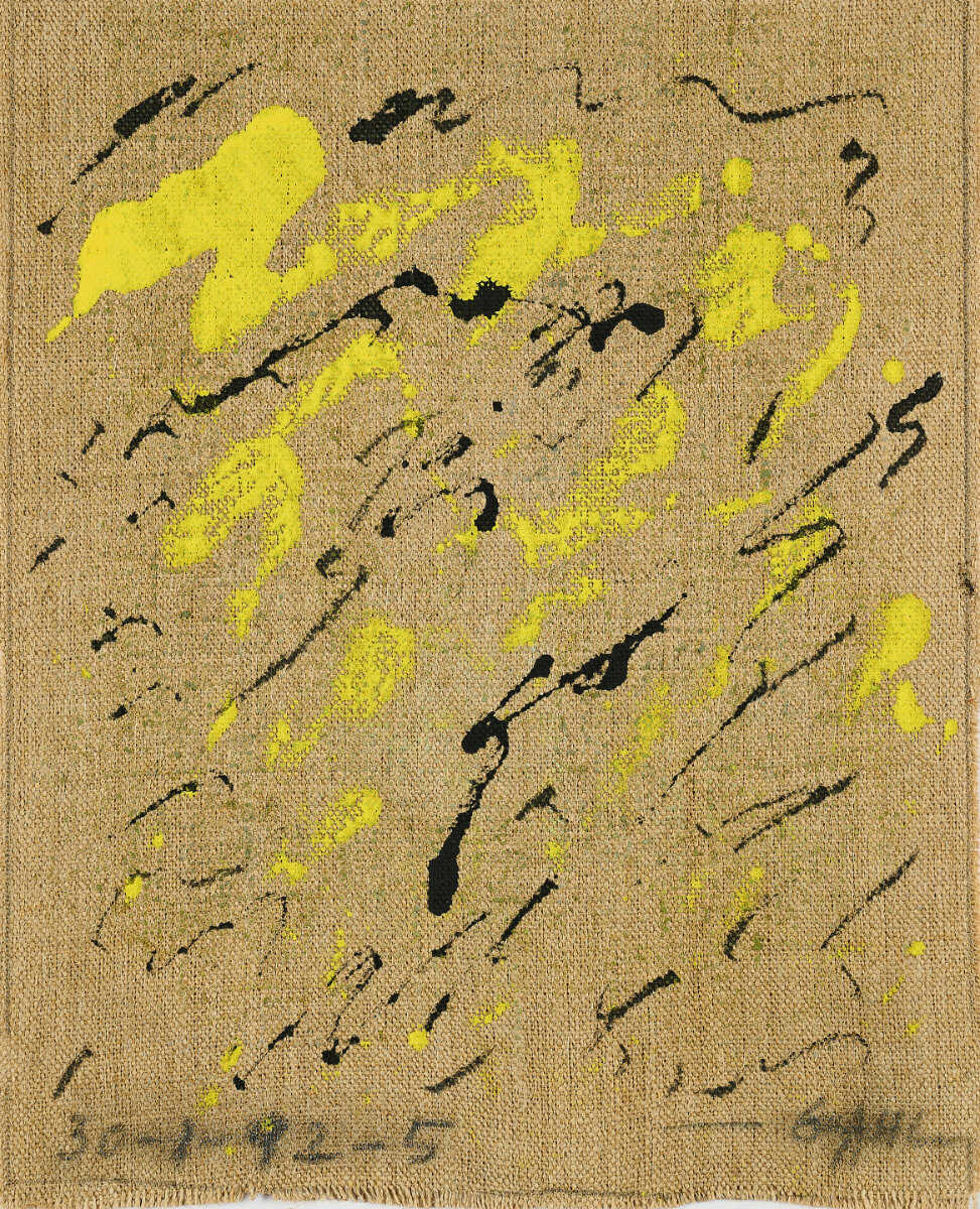 Max Ackermann. Untitled (30-1-92-5) Max Ackermann. Untitled (30-1-92-5)