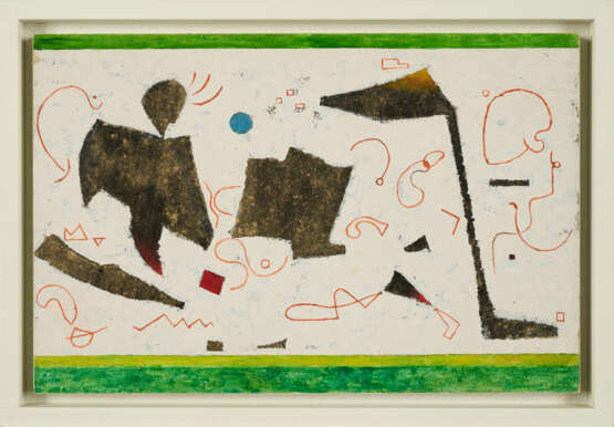 Fritz Winter. Untitled - photo 2 Fritz Winter. Untitled - photo 2