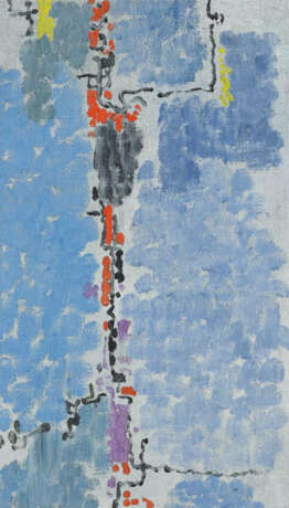 Martin Matschinsky. Snorkel - photo 1 Martin Matschinsky. Snorkel - photo 1