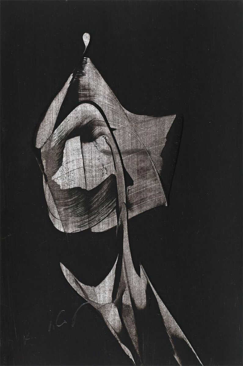 Arman (Armand Fernandez). Mixed lot of 2 prints Arman (Armand Fernandez). Mixed lot of 2 prints