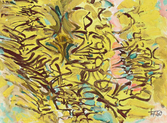 Christoph M. Gais. Turm Rot-Weiß - фото 1 Christoph M. Gais. Turm Rot-Weiß - фото 1