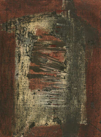 Christoph M. Gais. Turm Rot-Weiß - фото 2 Christoph M. Gais. Turm Rot-Weiß - фото 2