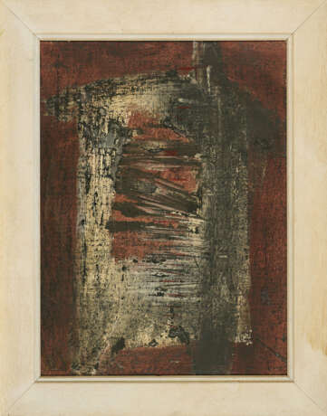 Christoph M. Gais. Turm Rot-Weiß - фото 3 Christoph M. Gais. Turm Rot-Weiß - фото 3