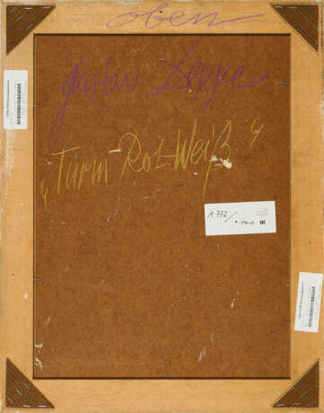 Christoph M. Gais. Turm Rot-Weiß - фото 4 Christoph M. Gais. Turm Rot-Weiß - фото 4