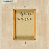 Francis Bott. 16-12-93-6 - фото 3