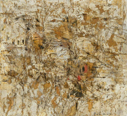 Matko Trebotic. Untitled - photo 1 Matko Trebotic. Untitled - photo 1