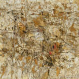 Matko Trebotic. Untitled - photo 1