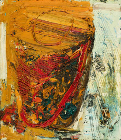 Matko Trebotic. Untitled - photo 2 Matko Trebotic. Untitled - photo 2