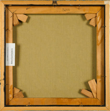 Matko Trebotic. Untitled - photo 3 Matko Trebotic. Untitled - photo 3