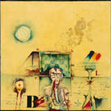 Matko Trebotic. Porträt mit Quadrat - photo 1