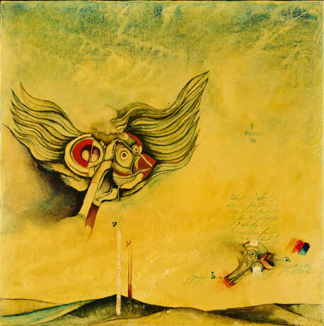 Matko Trebotic. Vögel in neuer Landschaft - photo 1 Matko Trebotic. Vögel in neuer Landschaft - photo 1