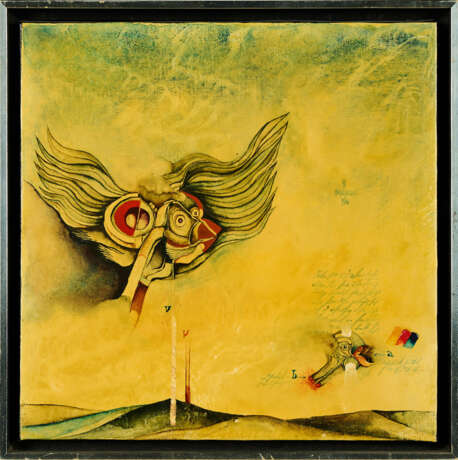 Matko Trebotic. Vögel in neuer Landschaft - photo 2 Matko Trebotic. Vögel in neuer Landschaft - photo 2