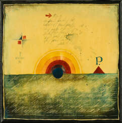 Matko Trebotic. Horizont