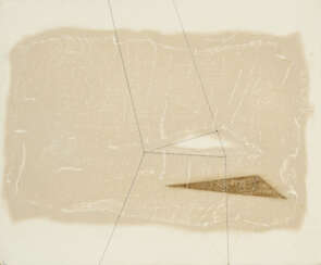 Tuvia Beeri. Untitled