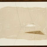 Tuvia Beeri. Untitled - photo 2