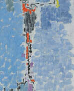 Художественная печать. Antoni Tàpies. Untitled