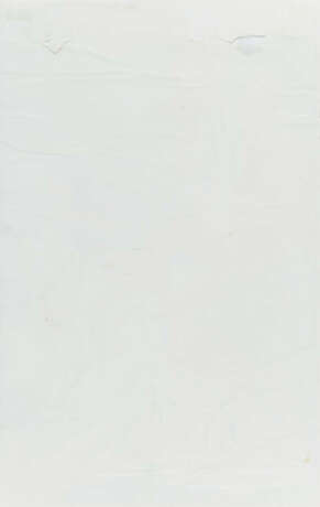 Georg Meistermann. Grafisme sobre paper - photo 5 Georg Meistermann. Grafisme sobre paper - photo 5