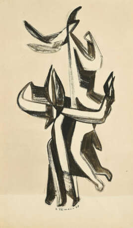 Karl Fred Dahmen. Andante gracioso - photo 1 Karl Fred Dahmen. Andante gracioso - photo 1