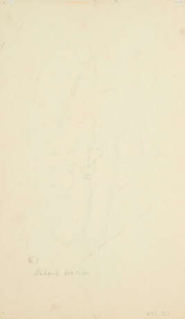 Karl Fred Dahmen. Andante gracioso - photo 2 Karl Fred Dahmen. Andante gracioso - photo 2