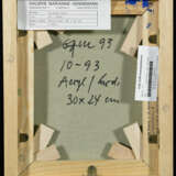 Hann Trier. Untitled - Foto 4