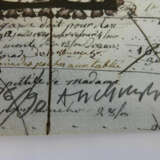 Georg Meistermann. Untitled - photo 5