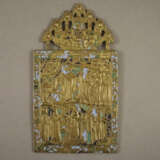 Reiseikone "Mariä Schutz und Fürbitte" - Russland,… - photo 1