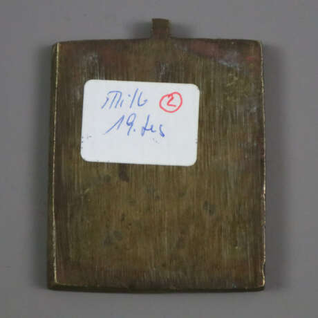 Reiseikone "Hl. Georg" - Russland, 19. Jh., Bronze… - фото 2 Reiseikone "Hl. Georg" - Russland, 19. Jh., Bronze… - фото 2