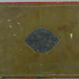 Lernfibel- Usbekisch, wohl Buchara-Gebiet, um 1900… - photo 1