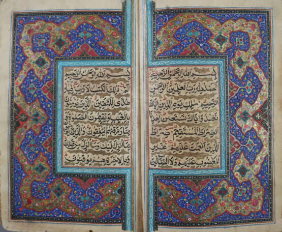 Koran mit schönen Illuminationen sowie aufwändig d… - photo 1 Koran mit schönen Illuminationen sowie aufwändig d… - photo 1