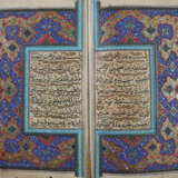 Koran mit schönen Illuminationen sowie aufwändig d… - photo 1