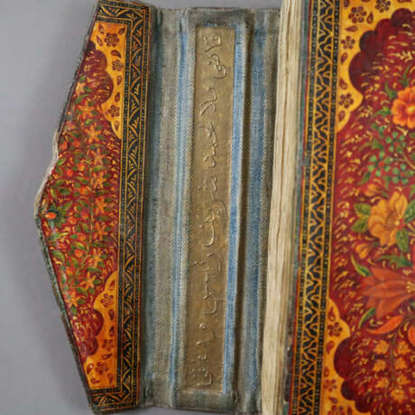 Koran mit schönen Illuminationen sowie aufwändig d… - photo 2 Koran mit schönen Illuminationen sowie aufwändig d… - photo 2