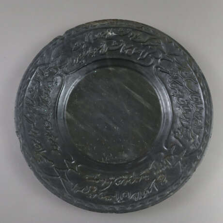 Große opake Jadeschale - Exportware für den islami… - photo 1 Große opake Jadeschale - Exportware für den islami… - photo 1