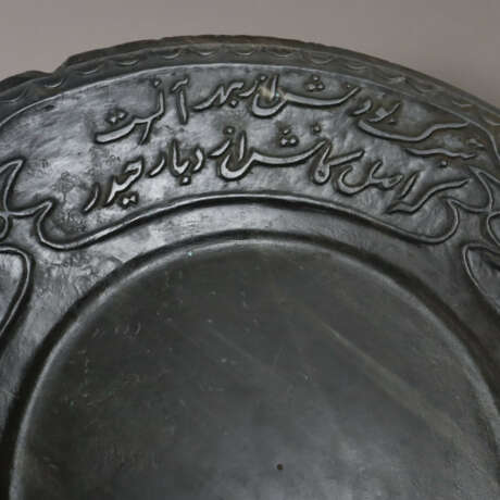 Große opake Jadeschale - Exportware für den islami… - photo 2 Große opake Jadeschale - Exportware für den islami… - photo 2