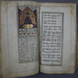 Djallal al-Din Rumi - Persisches Manuskript auf or… - photo 1