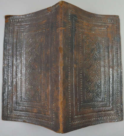 Bucheinband aus Leder - Persien, 19.Jh., rechtecki… - photo 1 Bucheinband aus Leder - Persien, 19.Jh., rechtecki… - photo 1
