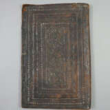 Bucheinband aus Leder - Persien, 19.Jh., rechtecki… - photo 2