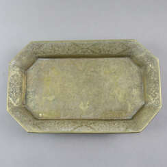 Verzierte Schale - Indonesien nach 1900, Gelbguss …