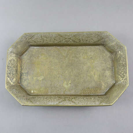 Verzierte Schale - Indonesien nach 1900, Gelbguss … - photo 1