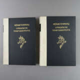 Münsterberg, Oskar - Chinesische Kunstgeschichte, … - photo 1