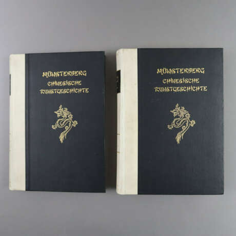 Münsterberg, Oskar - Chinesische Kunstgeschichte, … - photo 1 Münsterberg, Oskar - Chinesische Kunstgeschichte, … - photo 1